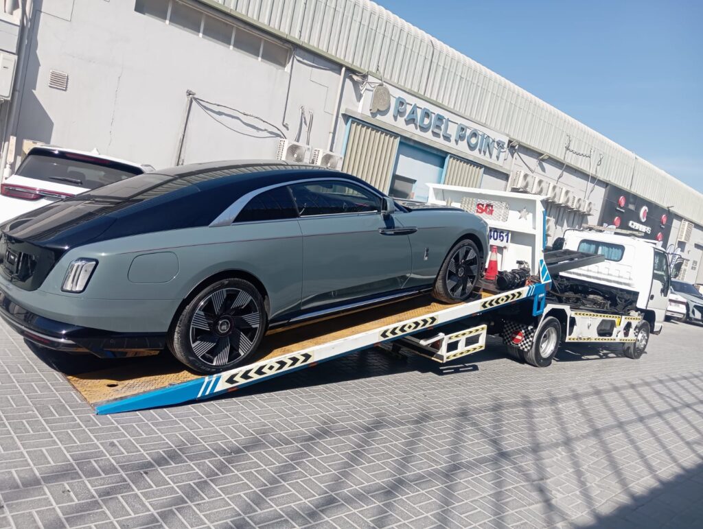 whatsapp image 2026 01 06 at 2.28.49 pm